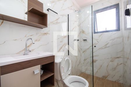 Apartamento para alugar com 55m², 2 quartos e 1 vaga Apartamento para alugar com 55m², 2 quartos e 1 vagaBanheiro da Suíte