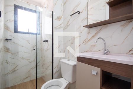 Apartamento para alugar com 55m², 2 quartos e 1 vaga Apartamento para alugar com 55m², 2 quartos e 1 vagaBanheiro 2