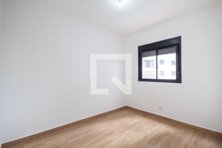 Apartamento para alugar com 55m², 2 quartos e 1 vaga Apartamento para alugar com 55m², 2 quartos e 1 vagaQuarto 2