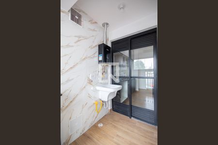Apartamento para alugar com 55m², 2 quartos e 1 vaga Apartamento para alugar com 55m², 2 quartos e 1 vagaÁrea de Serviço