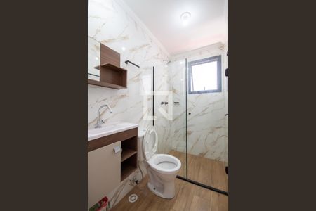 Apartamento para alugar com 55m², 2 quartos e 1 vaga Apartamento para alugar com 55m², 2 quartos e 1 vagaBanheiro da Suíte
