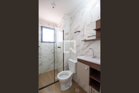 Apartamento para alugar com 55m², 2 quartos e 1 vaga Apartamento para alugar com 55m², 2 quartos e 1 vagaBanheiro 2