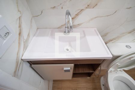 Apartamento para alugar com 55m², 2 quartos e 1 vaga Apartamento para alugar com 55m², 2 quartos e 1 vagaBanheiro da Suíte
