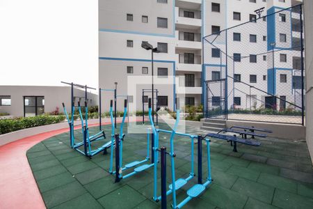 Apartamento para alugar com 55m², 2 quartos e 1 vaga Apartamento para alugar com 55m², 2 quartos e 1 vagaÁrea comum