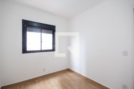 Apartamento para alugar com 55m², 2 quartos e 1 vaga Apartamento para alugar com 55m², 2 quartos e 1 vagaQuarto 2