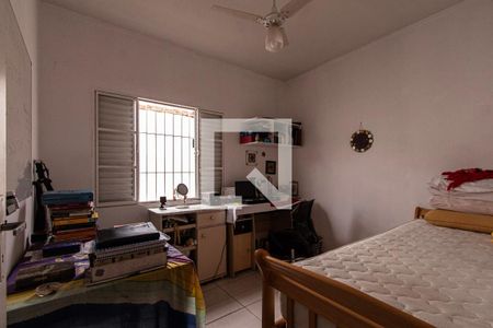 Quarto 1 de casa para alugar com 5 quartos, 190m² em Jardim Paulistano, Sorocaba