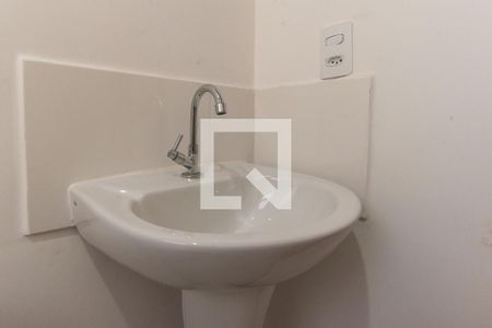 Apartamento para alugar com 43m², 2 quartos e 1 vagaBanheiro