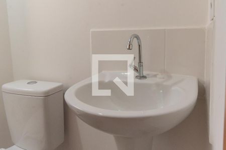 Apartamento para alugar com 43m², 2 quartos e 1 vagaBanheiro