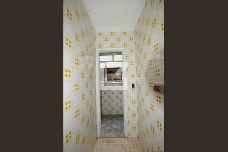 Apartamento à venda com 100m², 2 quartos e 1 vagaBanheiro  de Serviço