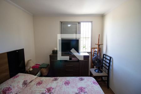 Quarto 1 de apartamento à venda com 2 quartos, 48m² em Parque Cruzeiro do Sul, São Paulo