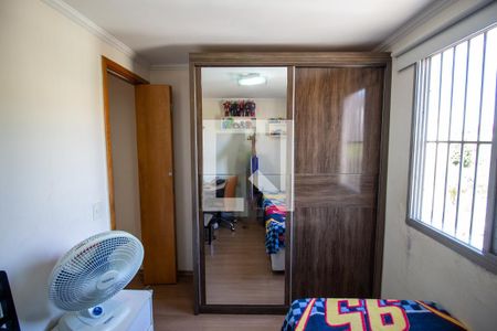 Apartamento à venda com 48m², 2 quartos e 1 vagaQuarto 2