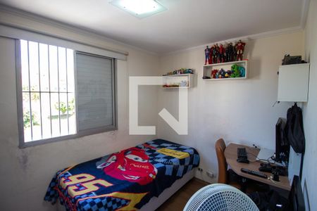 Apartamento à venda com 48m², 2 quartos e 1 vagaQuarto 2