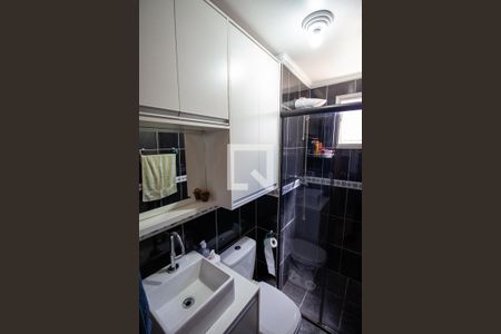 Apartamento à venda com 48m², 2 quartos e 1 vagaBanheiro