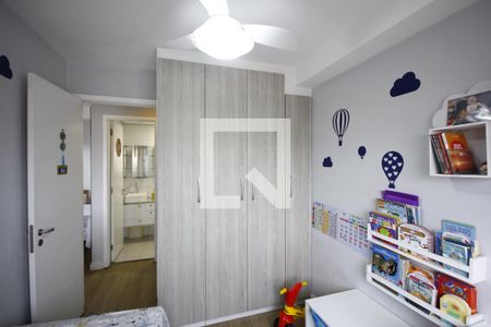 Apartamento para alugar com 47m², 2 quartos e 1 vagaQuarto 1