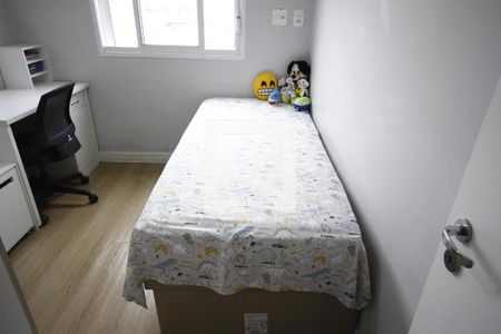 Apartamento para alugar com 47m², 2 quartos e 1 vagaQuarto 1