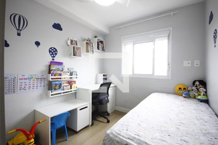 Apartamento para alugar com 47m², 2 quartos e 1 vagaQuarto 1