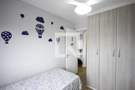 Apartamento para alugar com 47m², 2 quartos e 1 vagaQuarto 1