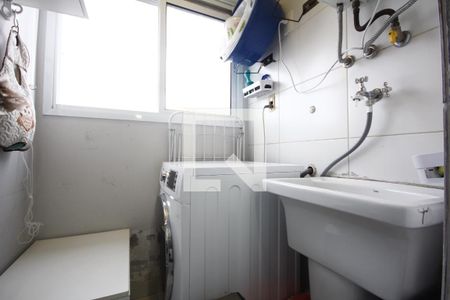 Apartamento para alugar com 47m², 2 quartos e 1 vagaÁrea de Serviço