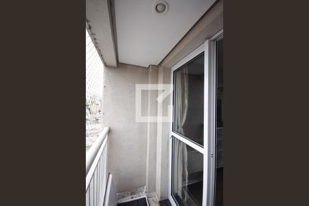 Apartamento para alugar com 47m², 2 quartos e 1 vagaVaranda