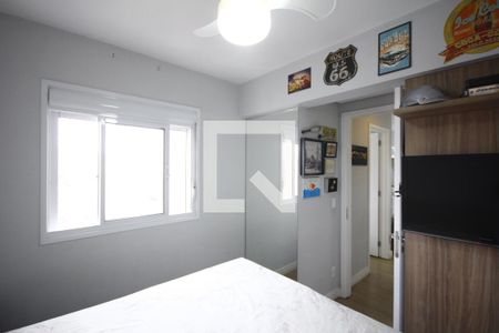 Apartamento para alugar com 47m², 2 quartos e 1 vagaQuarto 2