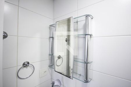 Apartamento para alugar com 47m², 2 quartos e 1 vagaBanheiro