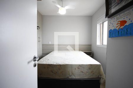 Apartamento para alugar com 47m², 2 quartos e 1 vagaQuarto 2