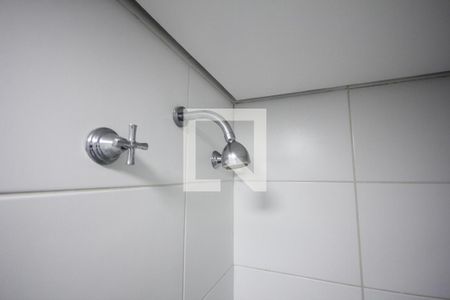 Apartamento para alugar com 47m², 2 quartos e 1 vagaBanheiro