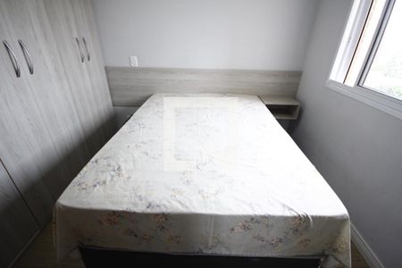 Apartamento para alugar com 47m², 2 quartos e 1 vagaQuarto 2