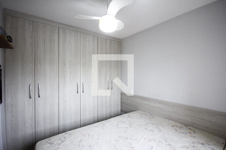 Apartamento para alugar com 47m², 2 quartos e 1 vagaQuarto 2