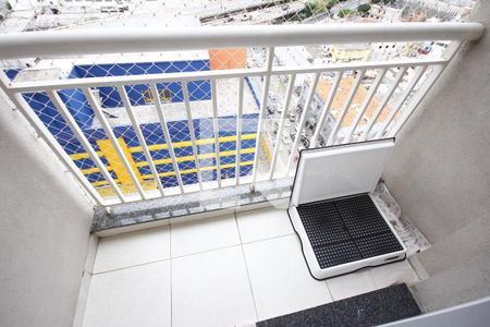 Apartamento para alugar com 47m², 2 quartos e 1 vagaVaranda