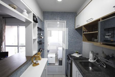 Apartamento para alugar com 47m², 2 quartos e 1 vagaCozinha