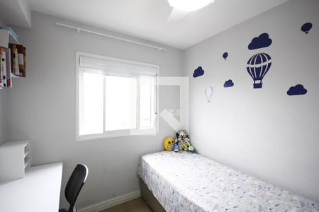 Apartamento para alugar com 47m², 2 quartos e 1 vagaQuarto 1