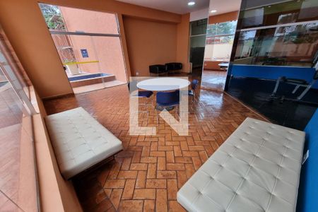 Studio para alugar com 32m², 1 quarto e 1 vagaÁrea comum - Estudo