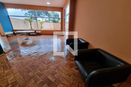 Studio para alugar com 32m², 1 quarto e 1 vagaÁrea comum - Estudo