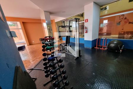 Studio para alugar com 32m², 1 quarto e 1 vagaÁrea comum - Academia