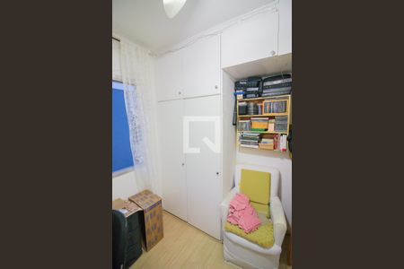 Quarto 1 de apartamento à venda com 2 quartos, 60m² em Butantã, São Paulo