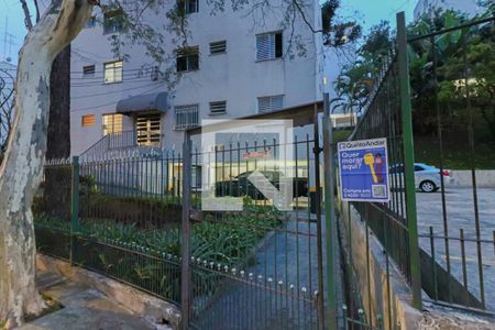 Apartamento à venda com 60m², 2 quartos e 1 vagaFachada - Plaquinha