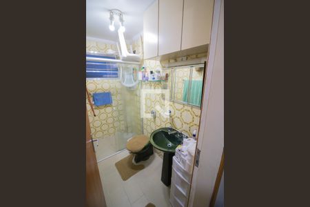 Banheiro de apartamento à venda com 2 quartos, 60m² em Butantã, São Paulo