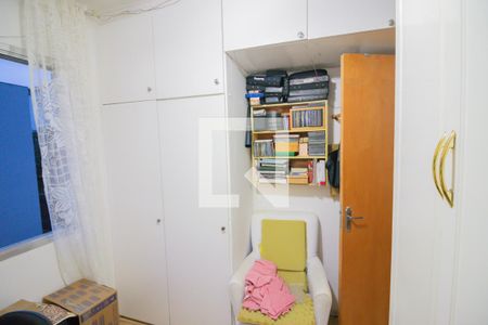 Quarto 1 de apartamento à venda com 2 quartos, 60m² em Butantã, São Paulo