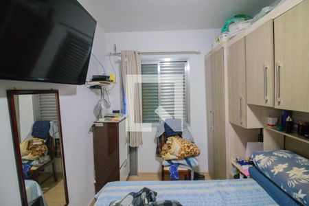 Apartamento à venda com 60m², 2 quartos e 1 vagaQuarto 2