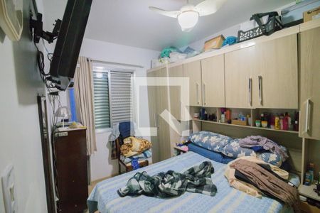 Apartamento à venda com 60m², 2 quartos e 1 vagaQuarto 2