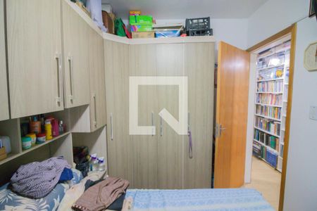 Apartamento à venda com 60m², 2 quartos e 1 vagaQuarto 2