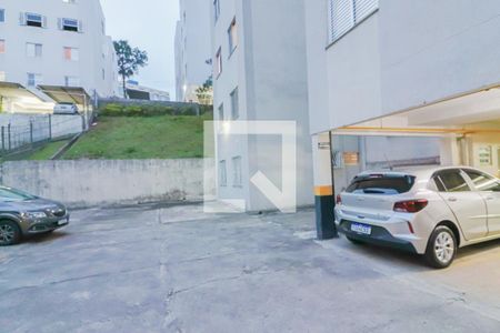 Apartamento à venda com 60m², 2 quartos e 1 vagaCondomínio