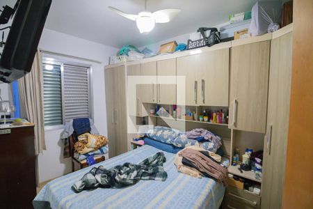 Apartamento à venda com 60m², 2 quartos e 1 vagaQuarto 2