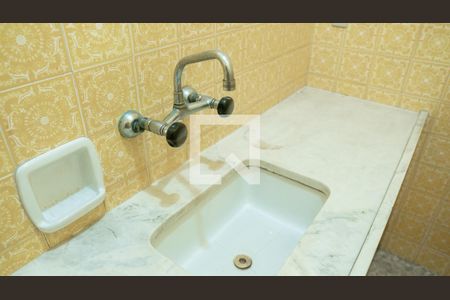 Apartamento à venda com 598m², 8 quartos e 3 vagasCopa