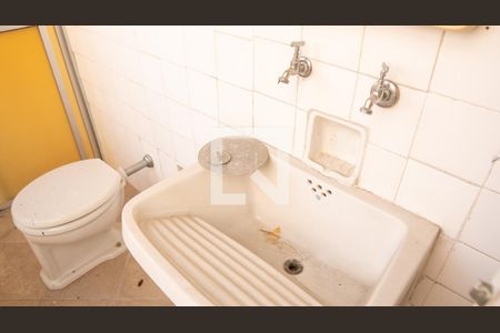 Apartamento à venda com 598m², 8 quartos e 3 vagasBanheiro de serviço 2