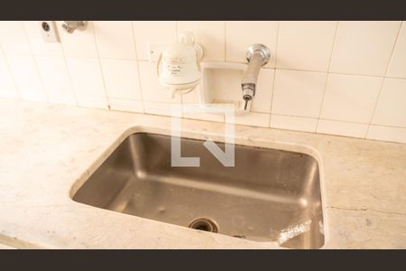 Apartamento à venda com 598m², 8 quartos e 3 vagasCozinha