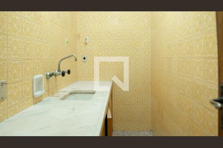 Apartamento à venda com 598m², 8 quartos e 3 vagasCopa