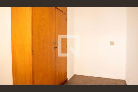 Apartamento à venda com 598m², 8 quartos e 3 vagasQuarto de Serviço