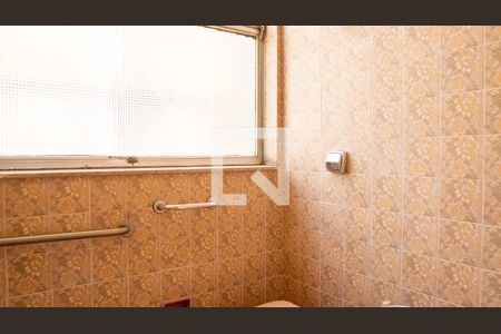 Apartamento à venda com 598m², 8 quartos e 3 vagasBanheiro da Suíte 1